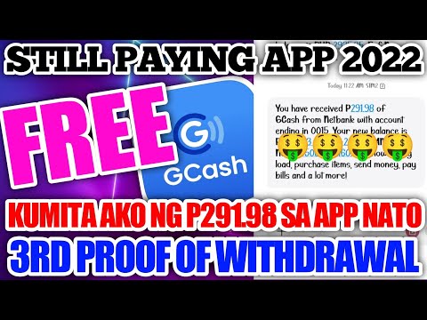 FREE LOAD APP 2022 l Unlimited P30 Pesos Load Sa Bagong App Ngayong 2022 Smart/Sun/Tnt/Globre/Tm