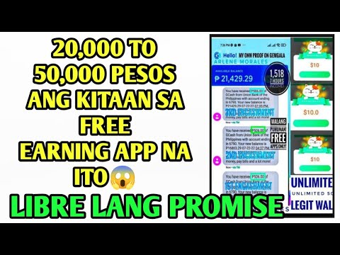 GRABE 20,000 TO 50,000 ANG KITAAN SA FREE APP NA ITO😱 GEM GALA APP | DIRECT TO GCASH ANG WITHDRAWAL