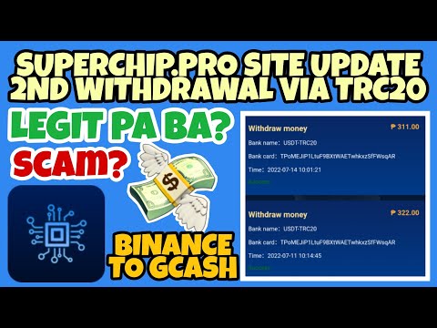 LEGIT PA BA ANG SUPERCHIP.PRO EARNING SITE? [SECOND PAYOUT UPDATE] | SUPERCHIP | SUPERCHIP.PRO