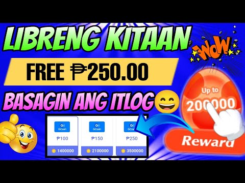 LIBRENG KITAAN SA GCASH: KUMITA NG ₱250 ARAW ARAW GAMIT ANG PAYING APP NA ITO | EARN MONEY ONLINE