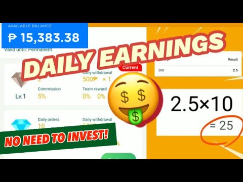 NEW EARNING APP | DAILY EARNING ₱25 NO INVESTMENT NEEDED! | DIRECT TO GCASH