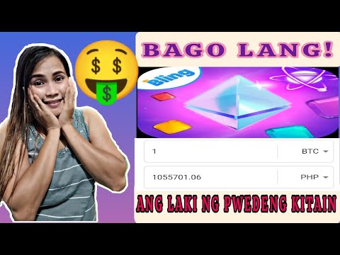 ONLINE EARNING APP:PAANO KUMITA SA ETHEREUM BLAST | NO INVITE PROGRAM |LEGIT OR SCAM?