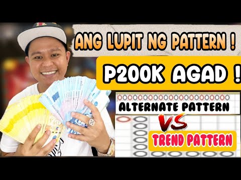 P200K ULIT  KINITA KO || ALTERNATE AT TREND PATTERN SARAP SABAYAN || THOR GAMES Love