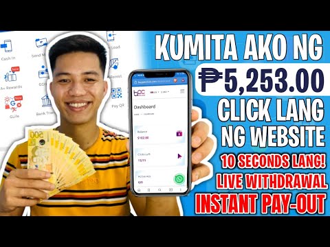 Paano ako Kumita ng P5,253 sa pag CLICK ng WEBSITE? 10 seconds lang gagawin with Proof!