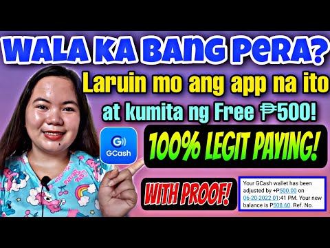 TAP COIN APP! EARN FREE UNLI ₱16 DIRETSO GCASH! WALANG PUHUNAN, FREE MONEY ONLINE APP 2022!