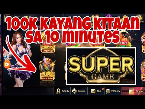 GCASH APP | PWEDE KUMITA NG ₱3000 IN A WEEK! |  NO NEED INVITE |  PWEDE KUMITA ARAW-ARAW