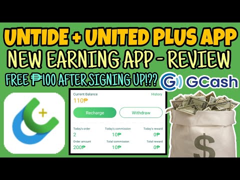 UNTIDE + UNITEDPLUS NEW EARNING APP FULL REVIEW!!! LEGIT OR SCAM? [TAGALOG REVIEW] || EARN PH