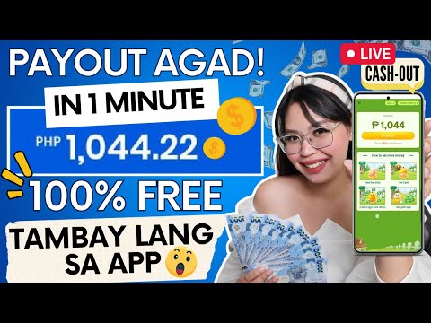 1 min. TAMBAY SA APP PAY-OUT AGAD!  WALANG PUHUNAN | LIVE CASH-OUT | NO INVITE PRAMIS!