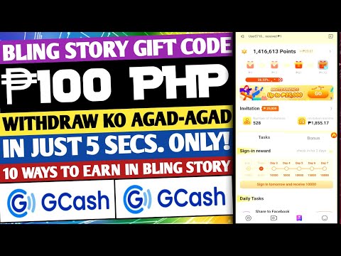 BLING STORY FREE GIFT CODE! | WITHDRAW KO AGAD ₱100 PHP IN JUST 5 SECS.! w/TIPS & Love USING THIS!