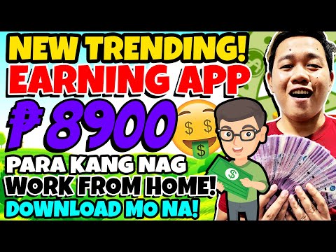 🔥TRENDING SA TIKTOK 🔥 NEW EARNING APP 💵 KUMITA NG ₱8900 ARAW ARAW SA GCASH 💵 PARA KANG NAG WORK 💲