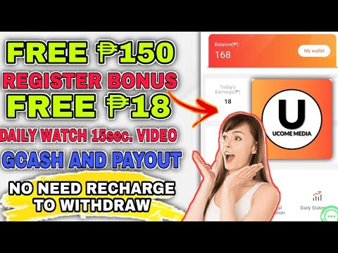 FREE ₱150 EASY PLUS ₱18 DAILY INCOME KAY UCOME MEDIA | #UCOMEMEDIA #gcashgame #legitpayingapp