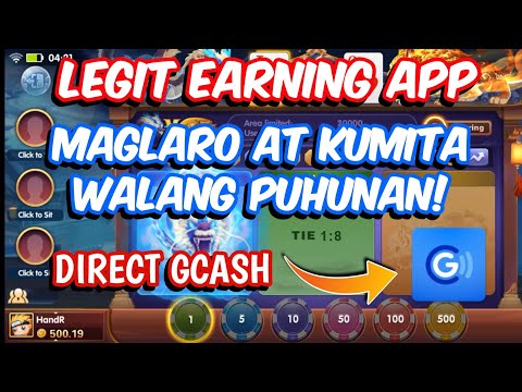 KIKITA KA SA APPLICATION NA ITO KAHIT WALANG PUHUNAN DIREKTA SA GCASH MO!