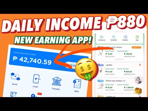 NEW EARNING APP | DAILY EARNINGS ₱880 DIRECT TO GCASH WITHDRAWAL INSTANT WITHIN 5MINS RECEIVED