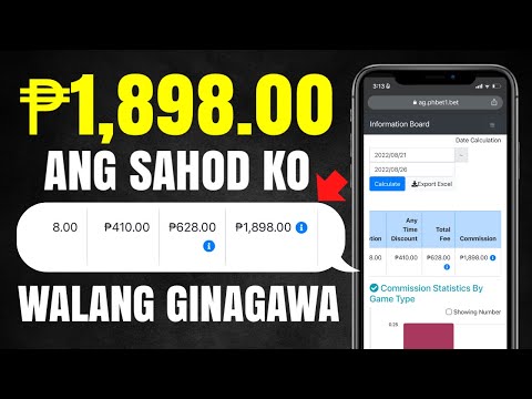 NEW WEBSITE TO EARN FREE GCASH MONEY 2022! ₱1,898 ANG SAHOD KO! ₱1,000 WEEKLY ANG KIKITAIN MO DITO!