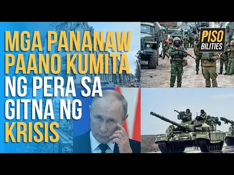 PAANO KUMITA NG PERA SA GITNA NG KRISIS? | Armand Bengco