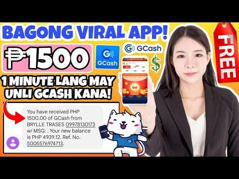 GCASH FREE  KUMITA NG UNLIMITED ₱540