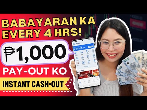 BABAYARAN KA EVERY 4 HOURS! P1,000 PAY-OUT KO | RECEIVED AGAD! KUMITA NG WALANG GINAGAWA