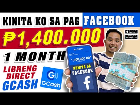 ₱1,400,000 MILYONG PISO FREE DIRECT GCASH 1 MONTH LANG SA PAG GAMIT NG FACEBOOK PWEDE KAHIT STUDENT