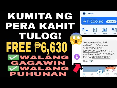 FREE ₱6,630 PESOS | KUMITA NG PERA KAHIT TULOG! | WALANG GAGAWIN! WALANG PUHUNAN!