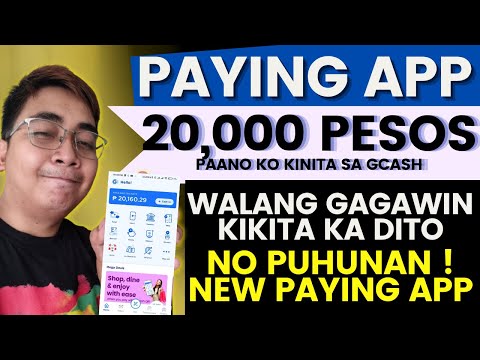 FREE GCASH ! PAANO KUMITA NG P20,000 PESOS GCASH NG WALANG GINAGAWA SA BAGONG APP NA ITO !