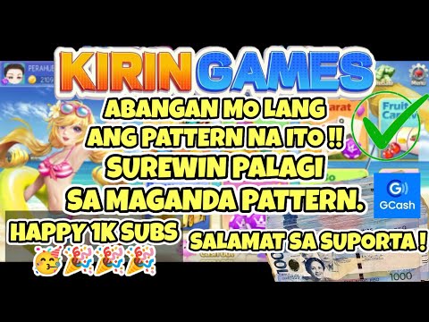 EARN FREE  ₱2,000 GCASH MONEY | SCRATCH KA LANG NG CARD WITH PROOF OF PAYOUT | WALANG PUHUNAN