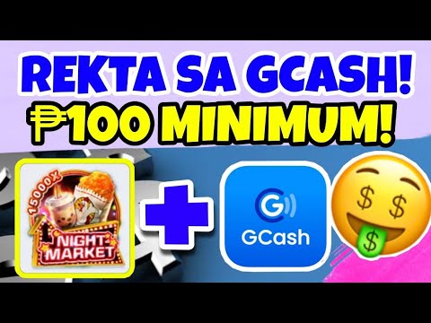 PAANO KUMITA ONLINE; KUMITA NG UNLIMITED 300 PESOS JUSTPLAY GAME;