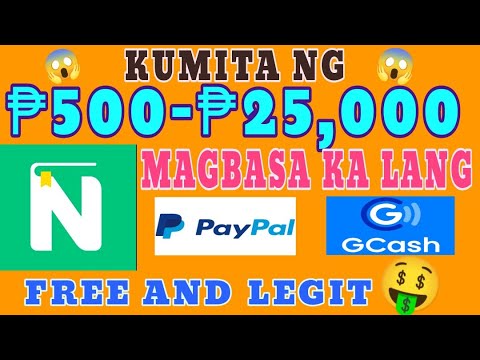 KUMITA NG LIBRE SA GCASH AT PAYPAL|MAGBASA KA LANG NG NOVEL ONLINE KIKITA KANA|FREE AND LEGIT APP TO