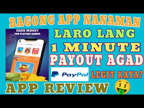 NO INVESTMENT APP:KUMITA NG LIBRENG $5 SA PAGLALARO NG CASH WINAPPIO|NO PUHUNAN DIRECT TO PAYPAL