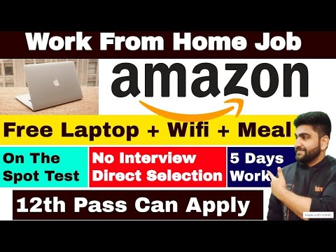 Amazon Job | No Interview | Work From Home Jobs | 12th Pass Job | Online Job | Part Time Job at Home