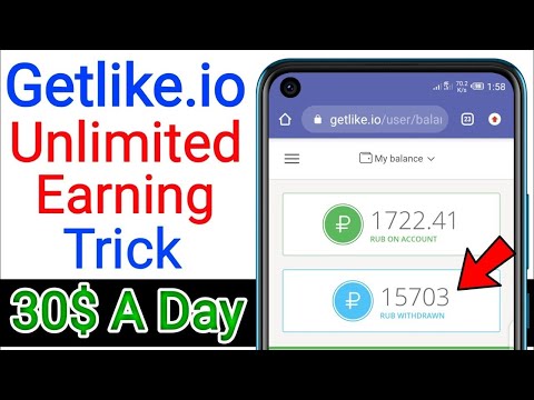 Best Earn Money App GetLike.io || Online Earning App Without Investment