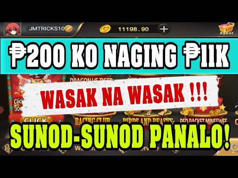 ₱200 CHALLENGE NEWBIE STRATEGY || NEW UPDATE Love KAY THOR GAMES ||   BEST TIPS PARA MANALO