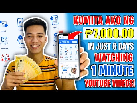 GCASH: ₱7,000 KINITA KO IN JUST 6 DAYS SA WEBSITE NA TO! PAYOUT AGAD | EARN GCASH MONEY