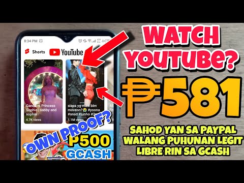 Luckytoks Libreng Paypal? Earn Free ₱581 Just Watch 10 Sec Youtube Videos