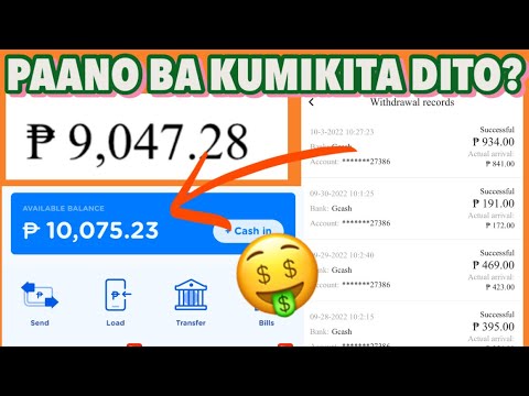 NEW EARNING APP | FREE EARNINGS AMOUNT OF  ₱9,047 CASHBAKA DIRECT TO GCASH | PROOF OF WITHDRAWAL