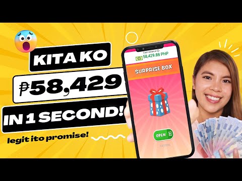 Amberph – 1 Second Lang May ₱58,429 Kita Ako! Grabe Ang App Na Ito!