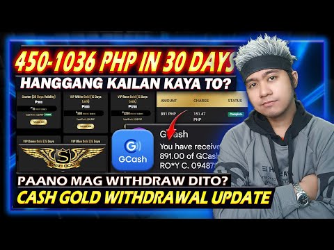 Cash Gold Investment Withdrawal