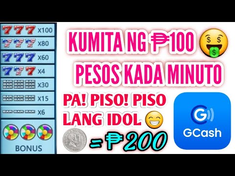 ₱‎200! 100% LEGIT APP KUMITA SA GCASH!