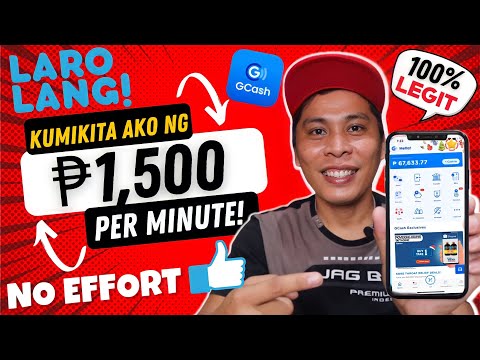 EARN GCASH FREE P1,500 PER MINUTE | LEGIT PAYING APPLICATION NGAYON! MUST TRY ✅ 100% FREE