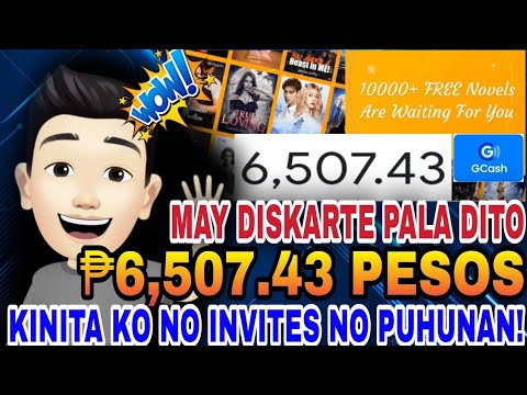 Kahit Walang Invites Pwede | ₱6,500 Direct Sa Gcash