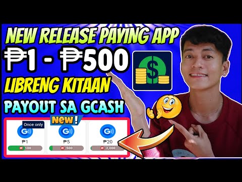 New Release App: Earn Free ₱1-₱500 Direct Gcash Payout