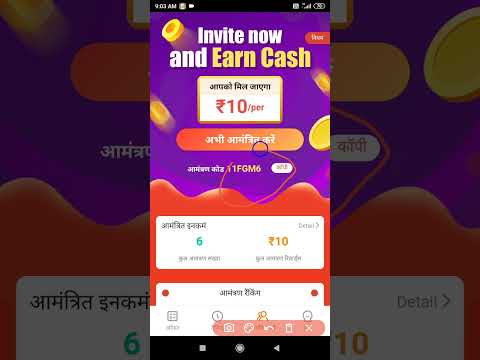 Aasan Kamai App | New Earning App Today 2022💸 | Best Paytm Cash Self Earning App🔥 #shorts