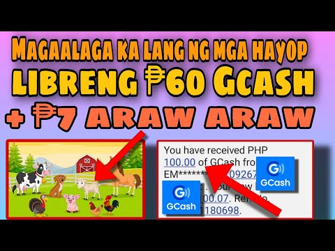 New Release Mazama App: Earn Free ₱140 Pesos + ₱1000 Pesos