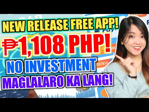 GET FREE ₱1,108 PESOS SA GCASH! | MAGLALARO KA LANG & MANONOOD CASH OUT AGAD! | NEW LEGIT APP 2023!