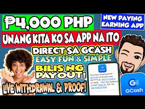 ₱4,000.00 PHP UNANG KITA KO SA APP NA TO! | KUMITA SA GCASH | 100% LEGIT EARNING APP     |   PHLWIN