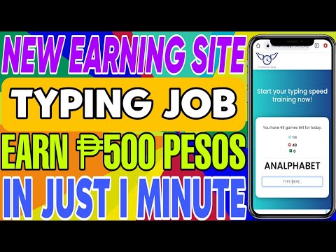 NEW LEGIT TYPING JOB EARN FREE ₱500 PESOS IN JUST 1 MINUTE! | NEW EARNING SITE 2023