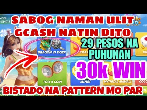 “Maglaro sa Sagana Game at Sabog na Naman ang ating GCash!