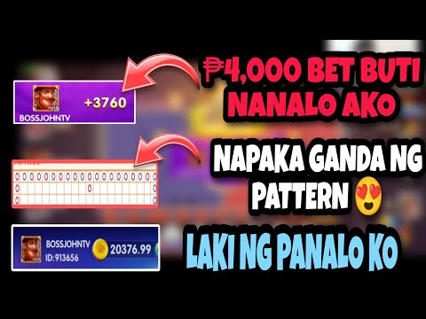 ₱20,000 sa Pamamagitan ng Pagsali sa Heart Game!