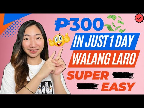 Libreng ₱300 sa Cash