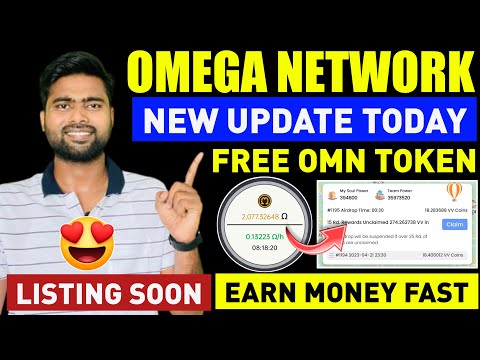 Magkakaroon na ng Wallet ang Omega Network sa ilalim ng BSC Network!