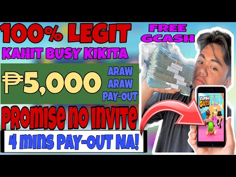 Walang Kailangan na Mabilisang Kita sa Imbitasyon | Libreng Lucky Code!